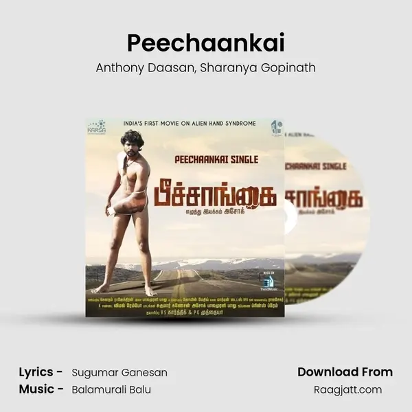 Peechaankai mp3 song