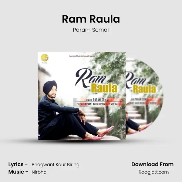 Ram Raula - Param Somal album cover 