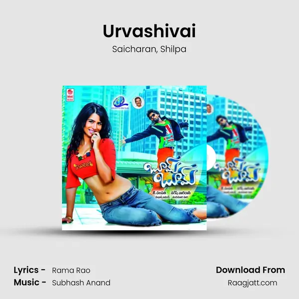 Urvashivai - Saicharan album cover 