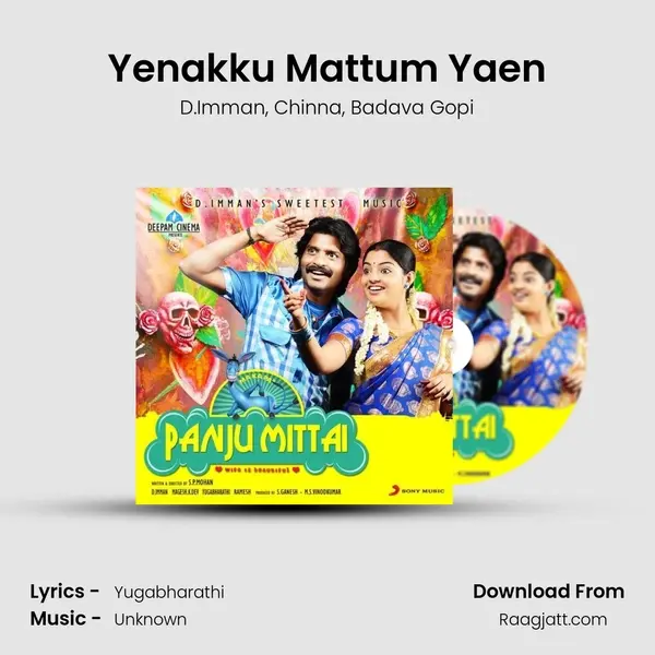 Yenakku Mattum Yaen - D.Imman album cover 