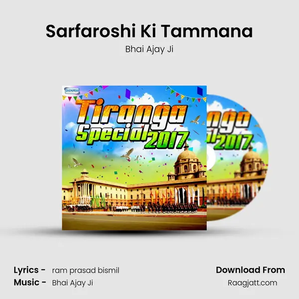 Sarfaroshi Ki Tammana mp3 song