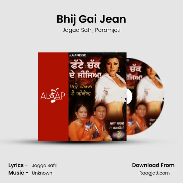 Bhij Gai Jean - Jagga Safri album cover 