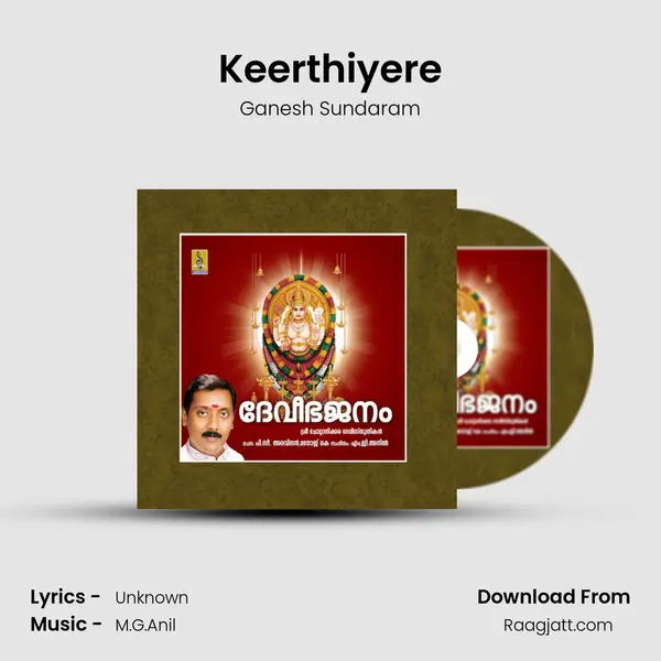 Keerthiyere - Ganesh Sundaram album cover 