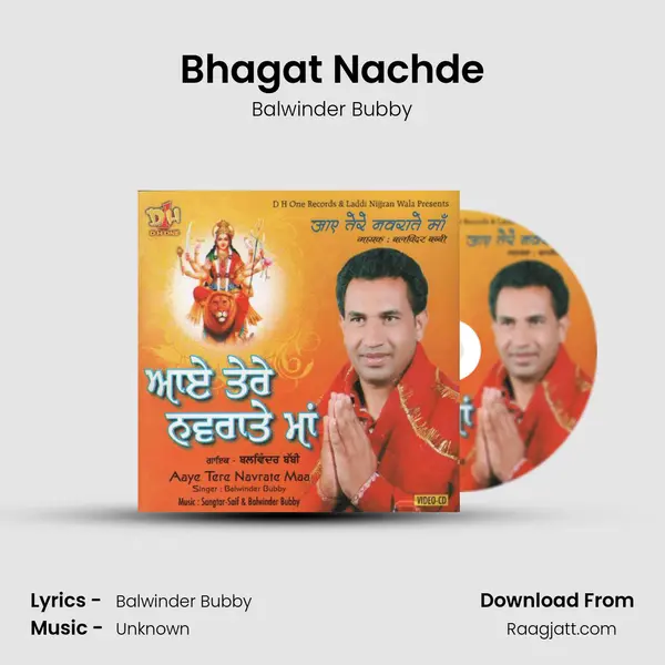 Bhagat Nachde - Balwinder Bubby album cover 