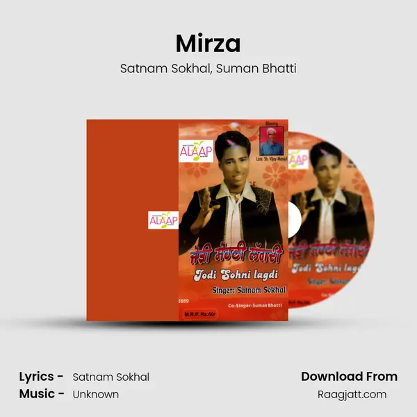 Mirza mp3 song