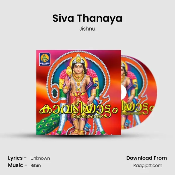 Siva Thanaya - Jishnu album cover 