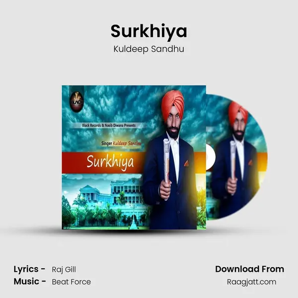 Surkhiya mp3 song