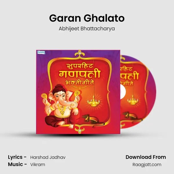 Garan Ghalato mp3 song