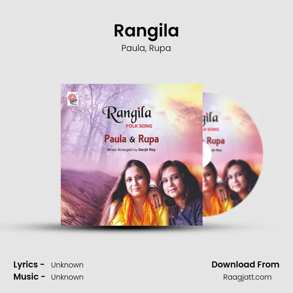 Rangila mp3 song