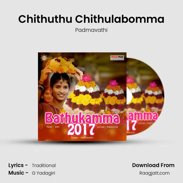 Chithuthu Chithulabomma mp3 song