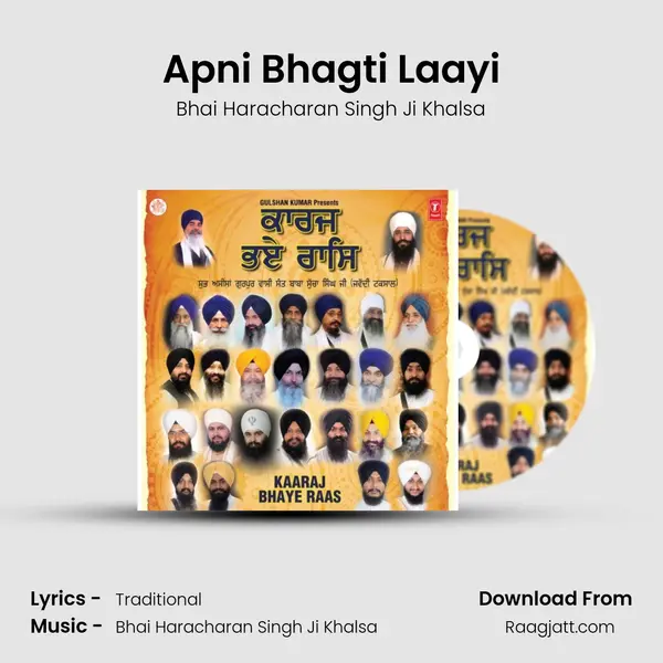 Apni Bhagti Laayi - Bhai Haracharan Singh Ji Khalsa album cover 