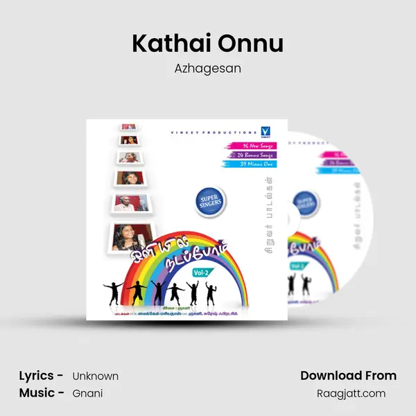 Kathai Onnu - Azhagesan album cover 