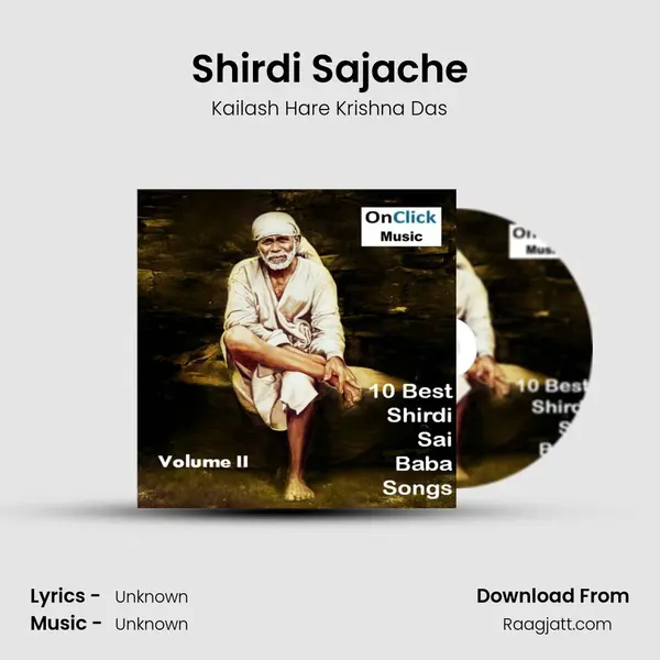 Shirdi Sajache mp3 song