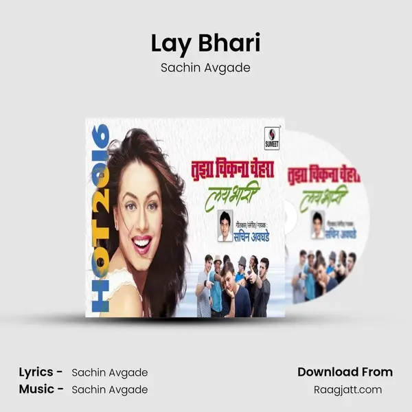 Lay Bhari mp3 song