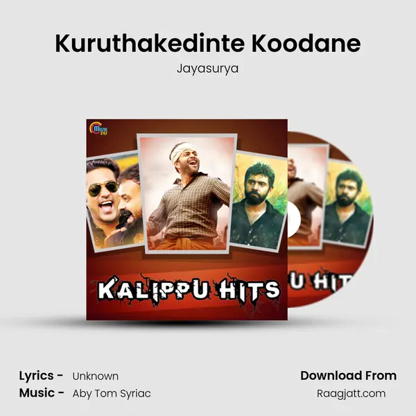 Kuruthakedinte Koodane mp3 song