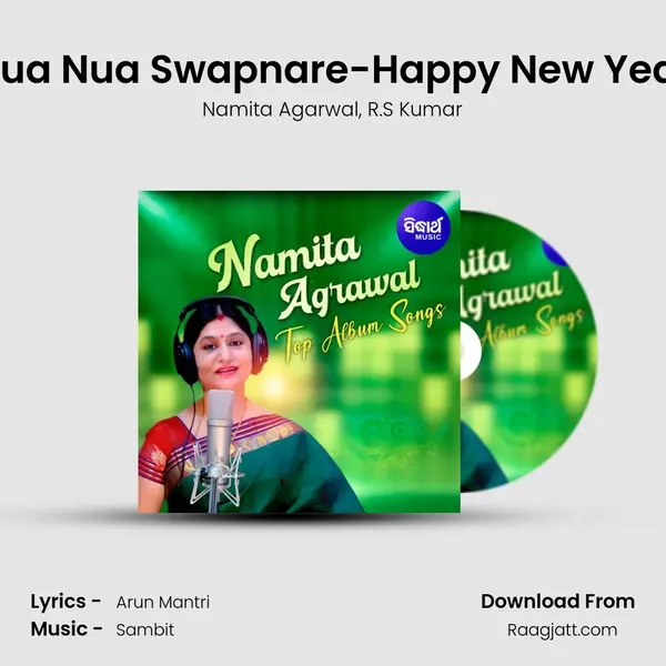 Nua Nua Swapnare-Happy New Year mp3 song