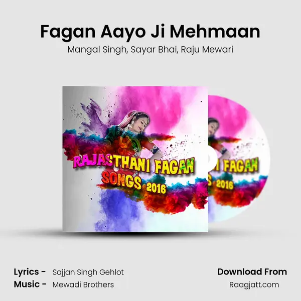 Fagan Aayo Ji Mehmaan mp3 song