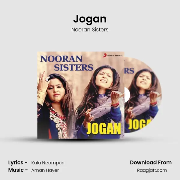 Jogan - Nooran Sisters album cover 