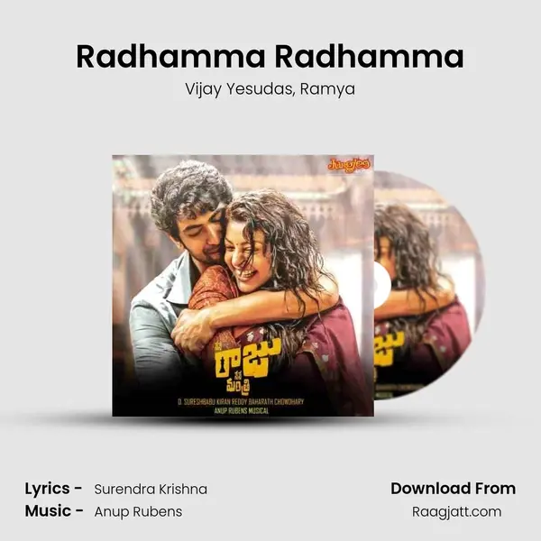 Radhamma Radhamma - Vijay Yesudas album cover 