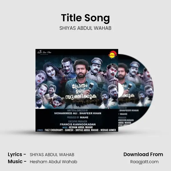 Title Song - SHIYAS ABDUL WAHAB mp3 song