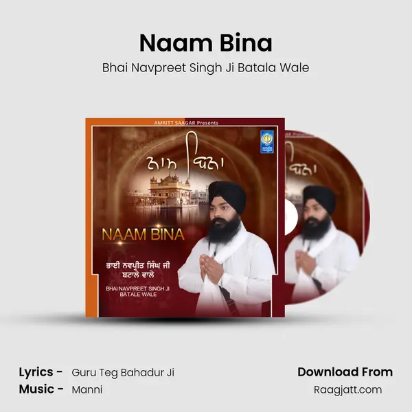 Naam Bina - Bhai Navpreet Singh Ji Batala Wale album cover 