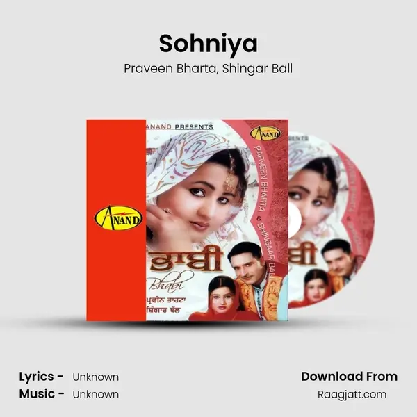 Sohniya mp3 song