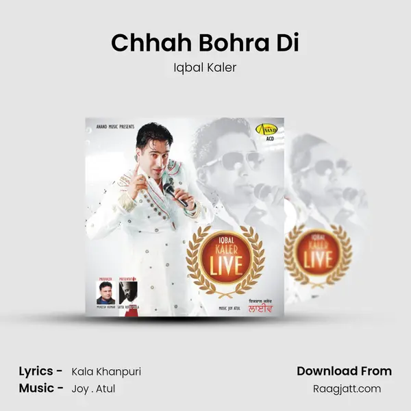 Chhah Bohra Di - Iqbal Kaler album cover 