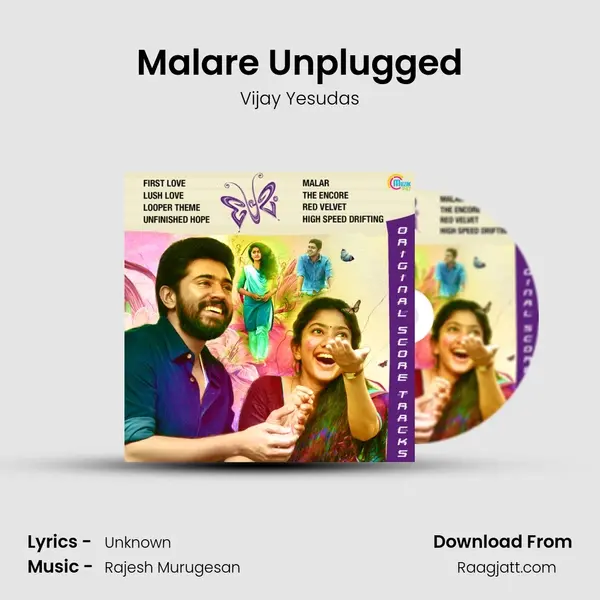 Malare Unplugged mp3 song