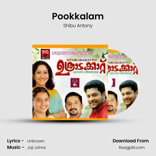 Pookkalam mp3 song