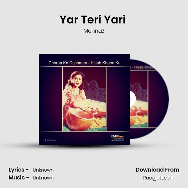 Yar Teri Yari (From 