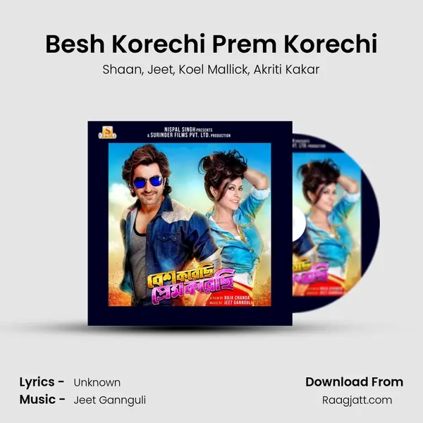 Besh Korechi Prem Korechi - Shaan album cover 