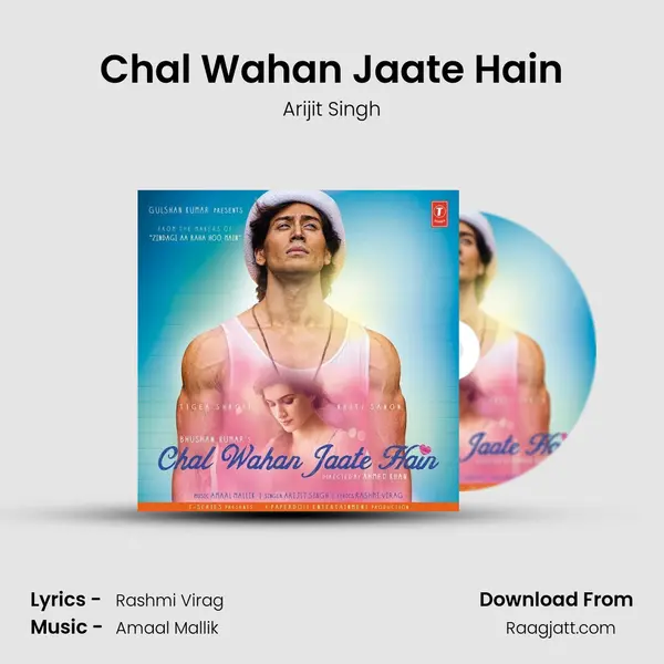 Chal Wahan Jaate Hain mp3 song