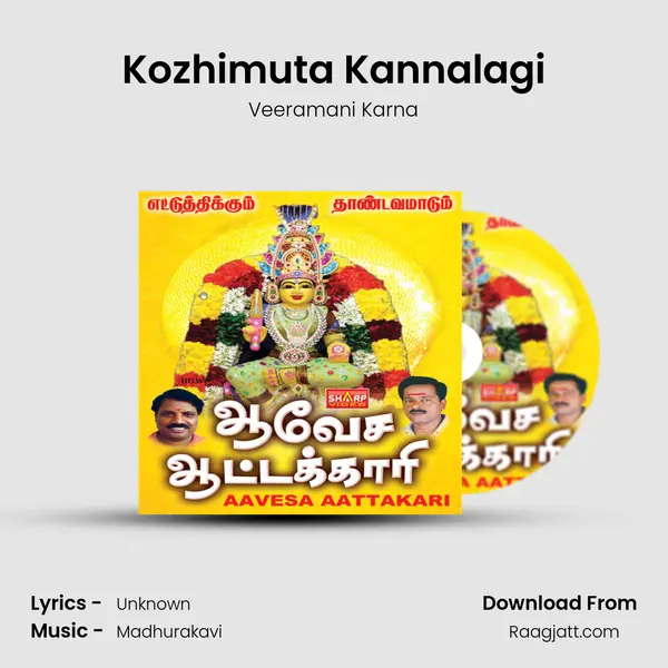 Kozhimuta Kannalagi mp3 song