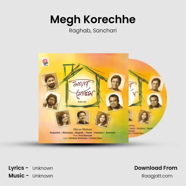 Megh Korechhe - Raghab album cover 