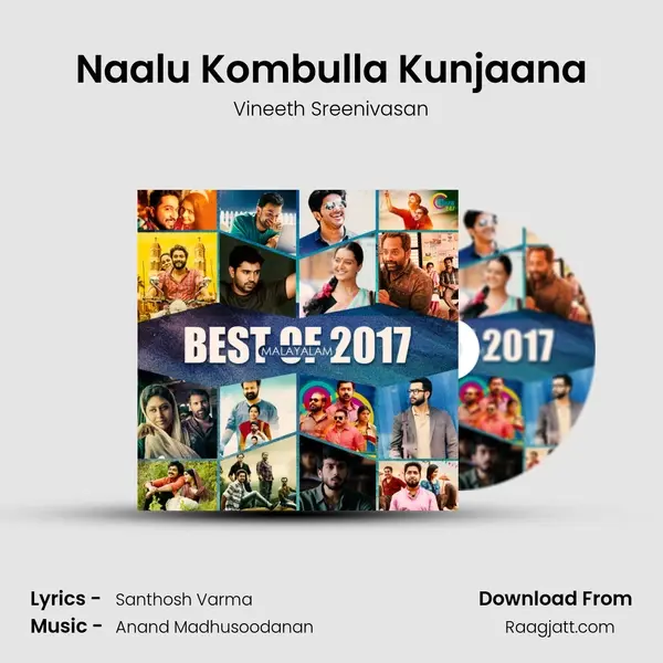 Naalu Kombulla Kunjaana mp3 song