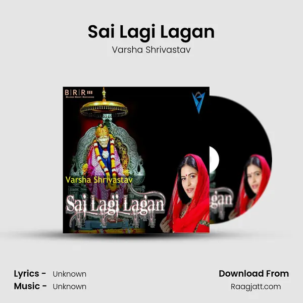 Sai Lagi Lagan mp3 song