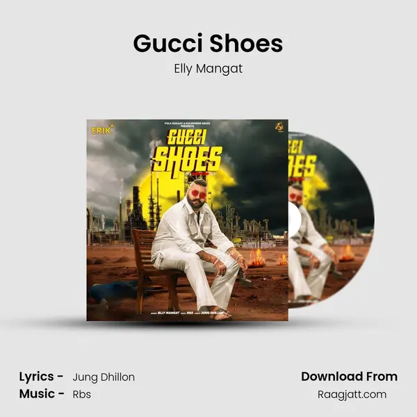 Gucci Shoes mp3 song