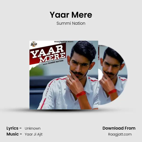 Yaar Mere mp3 song