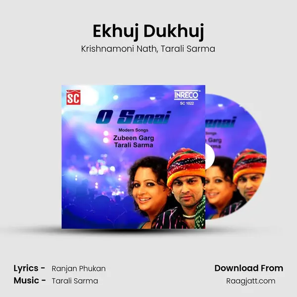 Ekhuj Dukhuj - Krishnamoni Nath album cover 