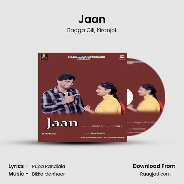 Jaan - Bagga Gill album cover 