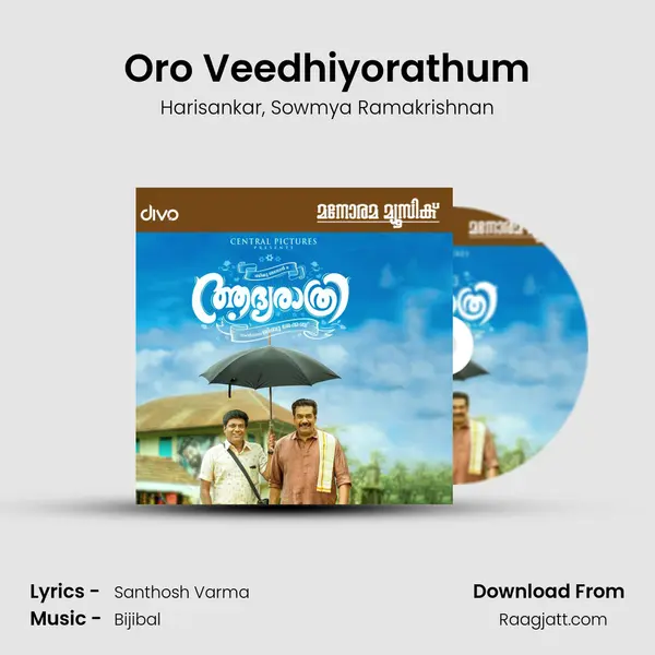 Oro Veedhiyorathum mp3 song