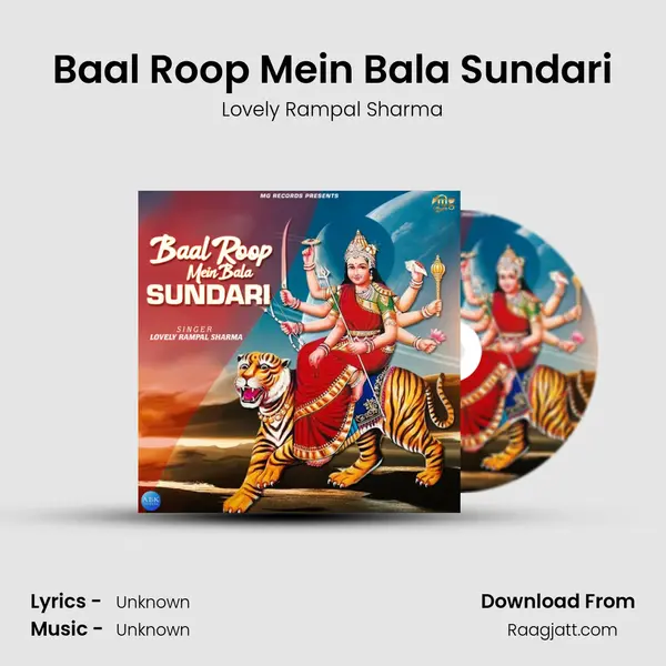 Baal Roop Mein Bala Sundari - Lovely Rampal Sharma album cover 