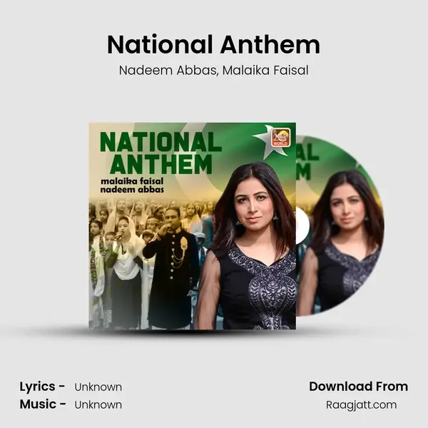 National Anthem mp3 song