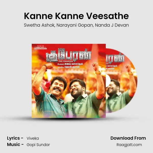 Kanne Kanne Veesathe - Swetha Ashok album cover 