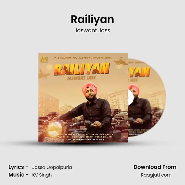 Railiyan mp3 song