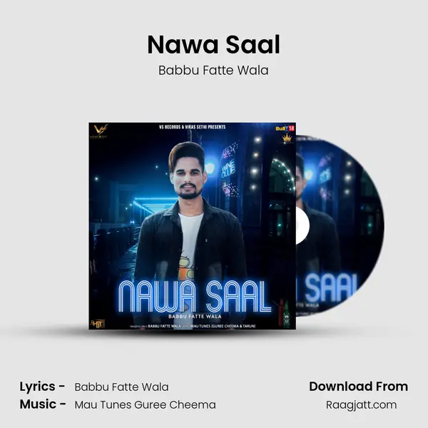 Nawa Saal mp3 song