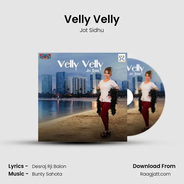 Velly Velly mp3 song