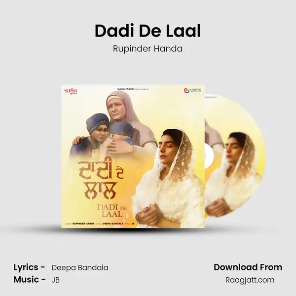 Dadi De Laal mp3 song