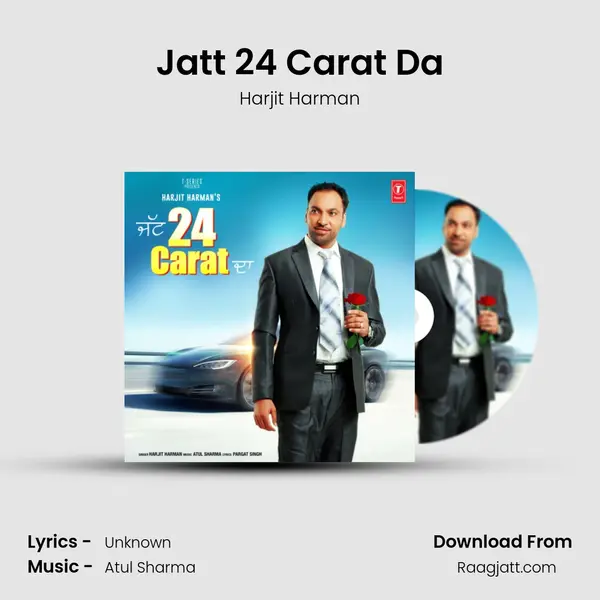 Jatt 24 Carat Da mp3 song