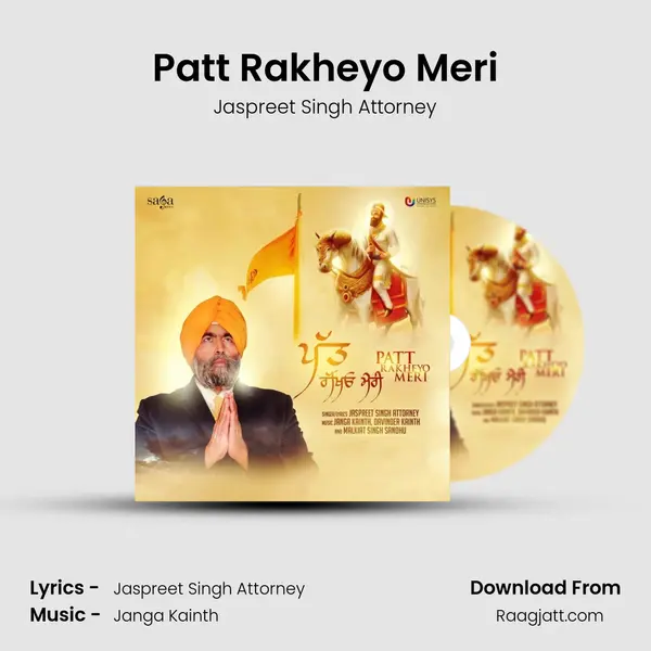 Patt Rakheyo Meri - Jaspreet Singh Attorney album cover 